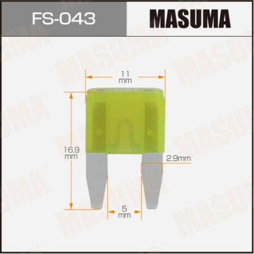 [FS-043] FUSES (FS-043)