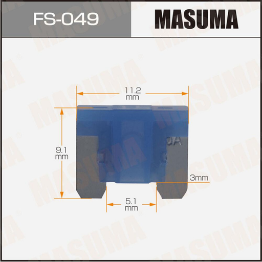[FS-049] FUSES (FS-049)