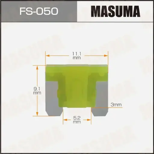 [FS-050] FUSES (FS-050)