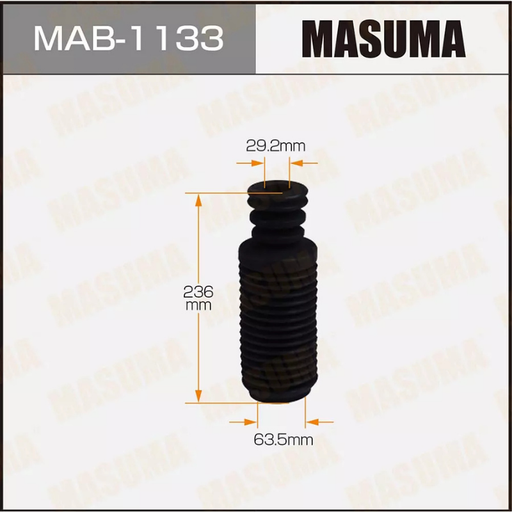 [MAB-1133] SHOCK BOOT (MAB-1133)