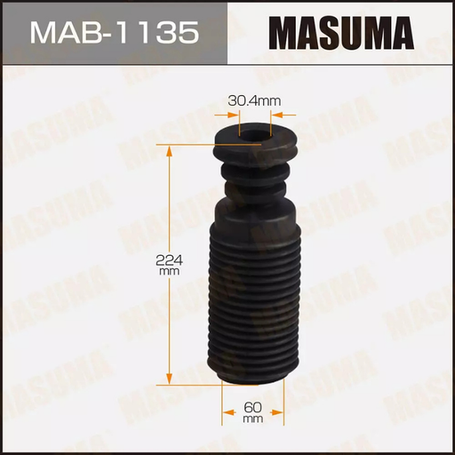 [MAB-1135] SHOCK BOOT (MAB-1135)