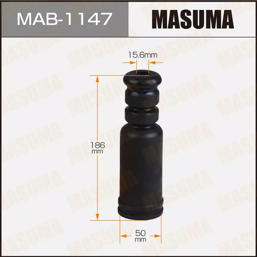[MAB-1147] SHOCK BOOT (MAB-1147)