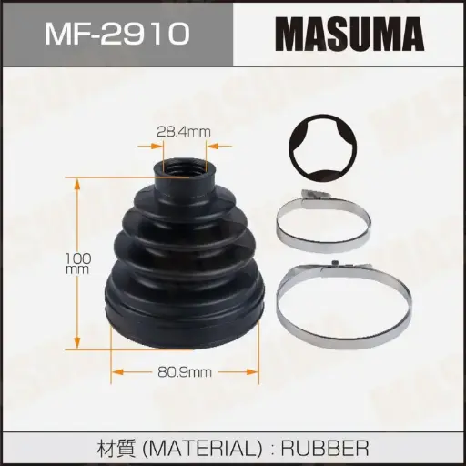 [MF-2910] CV BOOT RUBBER (MF-2910)