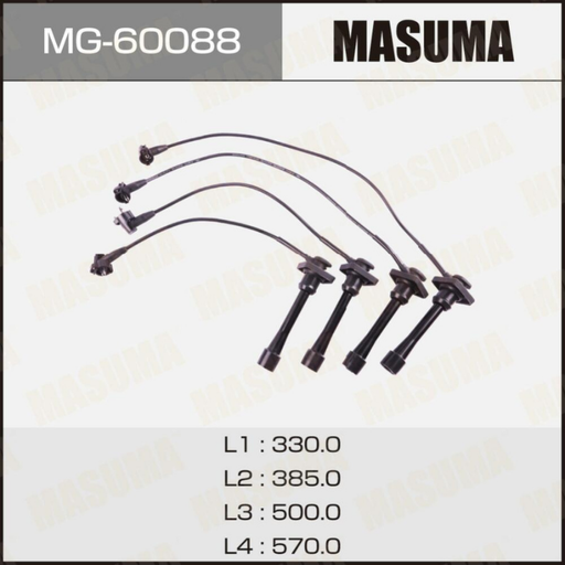 [MG-60088] PLUG WIRE (MG-60088)