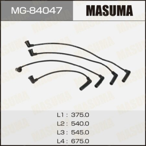 [MG-84047] PLUG WIRE (MG-84047)