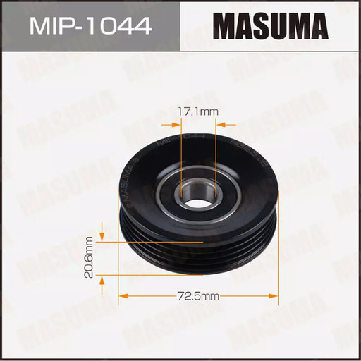 [MIP-1044] DRIVE BELT TENSIONER (MIP-1044)
