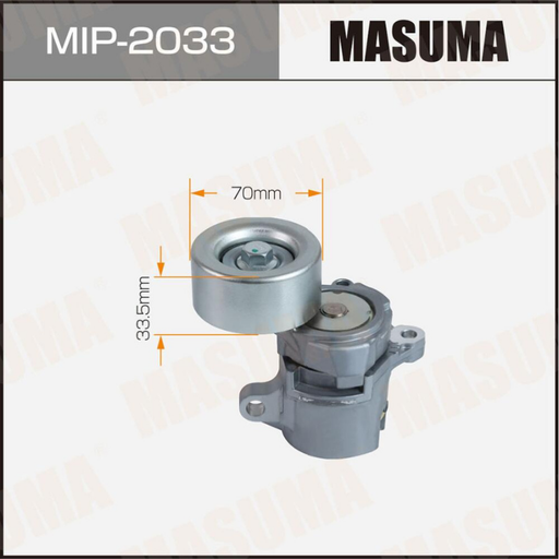 [MIP-2033] DRIVE BELT TENSIONER (MIP-2033)