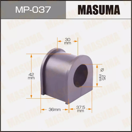 [MP-037] STABILIZER BAR LINK BUSHING (MP-037)
