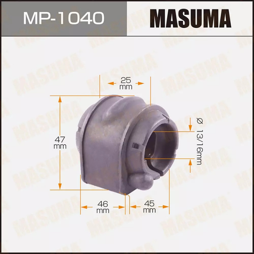 [MP-1040] STABILIZER BAR LINK BUSHING (MP-1040)