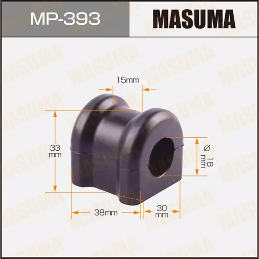[MP-393] STABILIZER BAR LINK BUSHING (MP-393)