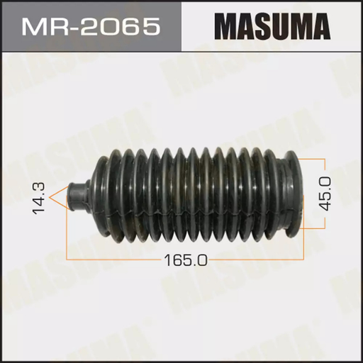[MR-2065] STEERING RACK BOOT (MR-2065)