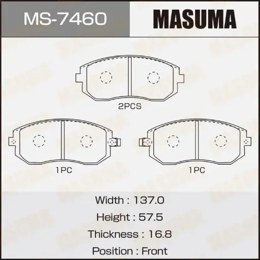 [MS-7460N] BRAKES PAD (MS-7460N)