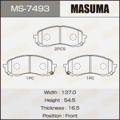 [MS-7493N] BRAKES PAD (MS-7493N)