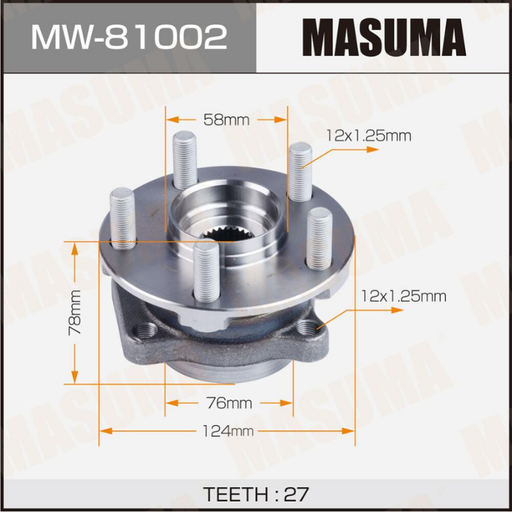[MW-81002] WHEEL BEARING (MW-81002)