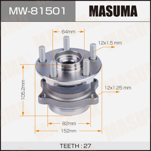 [MW-81501] WHEEL BEARING (MW-81501)
