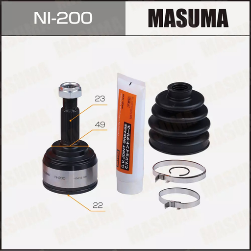 [NI-200] CV JOINT (NI-200)