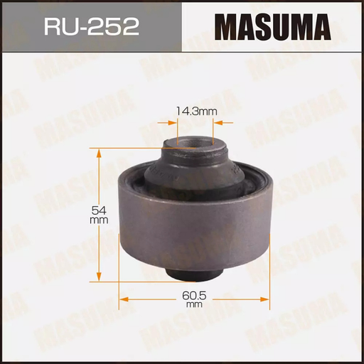[RU-252] CONTROL ARM BUSHING (RU-252)