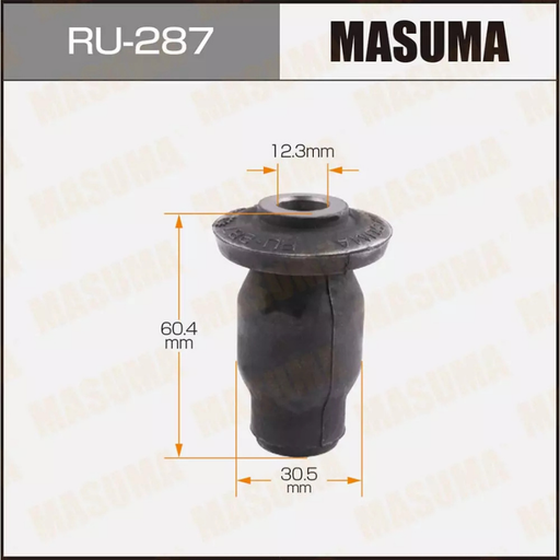 [RU-287] CONTROL ARM BUSHING (RU-287)