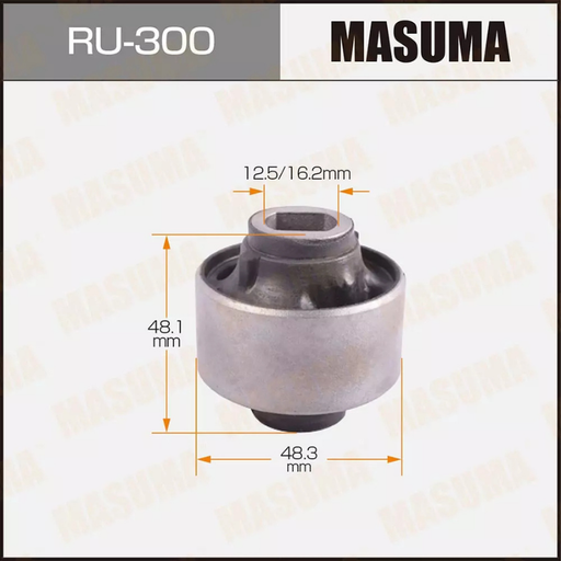 [RU-300] CONTROL ARM BUSHING (RU-300)