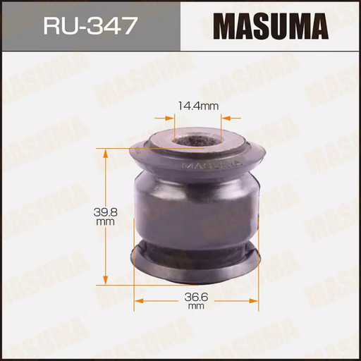 [RU-347] CONTROL ARM BUSHING (RU-347)