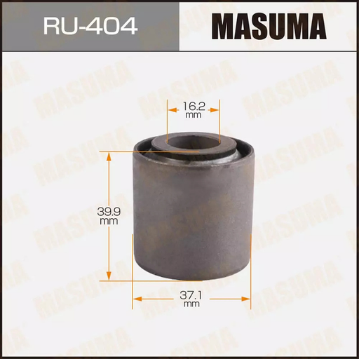 [RU-404] BEAM BUSHING - REAR (RU-404)