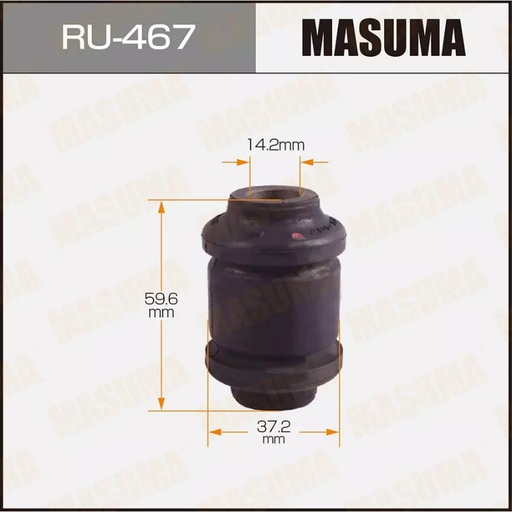[RU-467] CONTROL ARM BUSHING (RU-467)