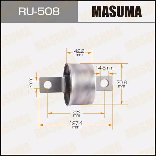 [RU-508] CONTROL ARM BUSHING (RU-508)