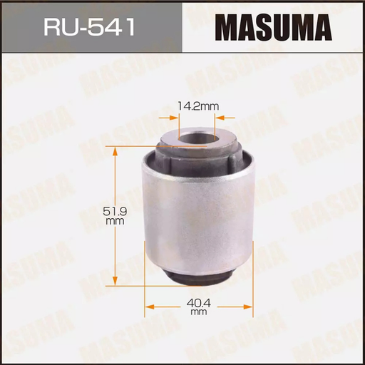 [RU-541] CONTROL ARM BUSHING (RU-541)