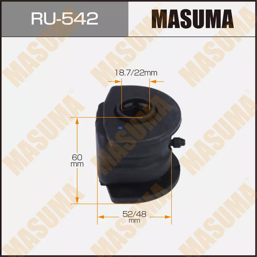 [RU-542] CONTROL ARM BUSHING (RU-542)