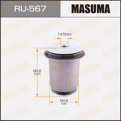 [RU-567] CONTROL ARM BUSHING (RU-567)