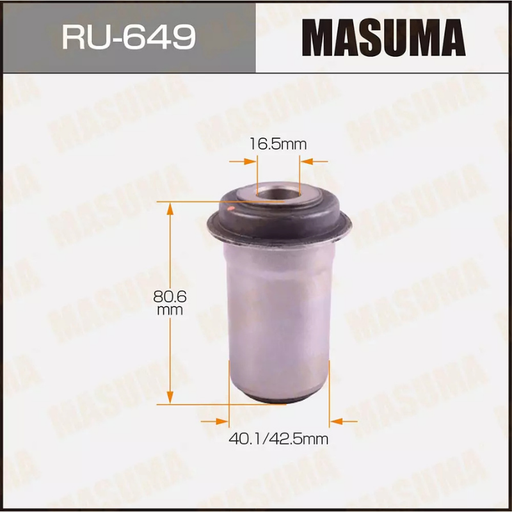 [RU-649] CONTROL ARM BUSHING (RU-649)
