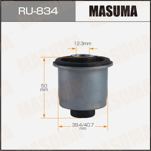[RU-834] CONTROL ARM BUSHING (RU-834)