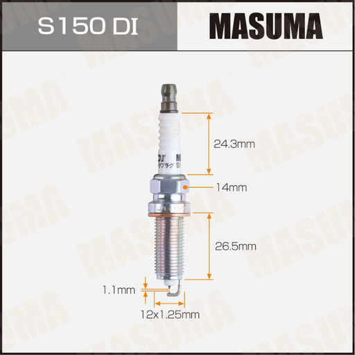 [S150DI] SPARK PLUGS (S150DI)