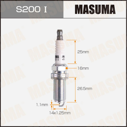 [S200I] SPARK PLUGS (S200I)