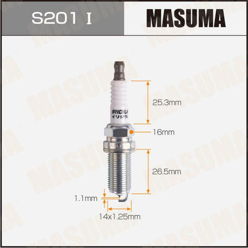 [S201I] SPARK PLUGS (S201I)