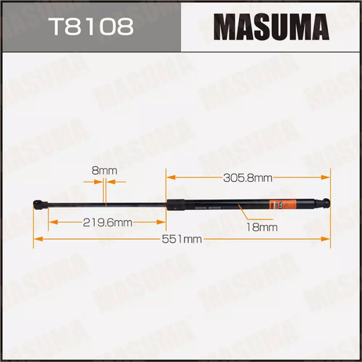 [T8108] GAS SPRING - TAILGATE SHOCK (T8108)
