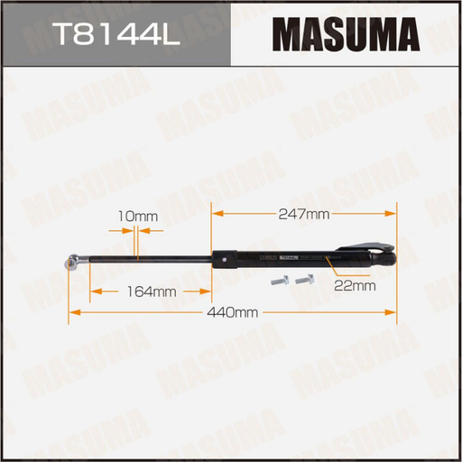 [T8144L] GAS SPRING - TAILGATE SHOCK (T8144L)