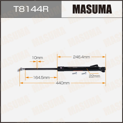 [T8144R] GAS SPRING - TAILGATE SHOCK (T8144R)