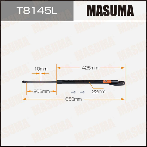 [T8145L] GAS SPRING - TAILGATE SHOCK (T8145L)