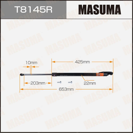 [T8145R] GAS SPRING - TAILGATE SHOCK (T8145R)