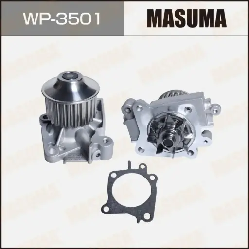[WP-3501] WATER PUMP (WP-3501)