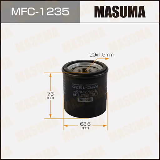 [MFC-1235] Oil Filter (MFC-1235)