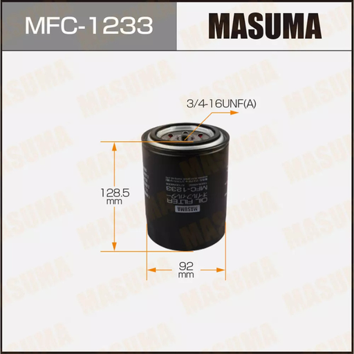 [MFC-1233] Oil Filter (MFC-1233)