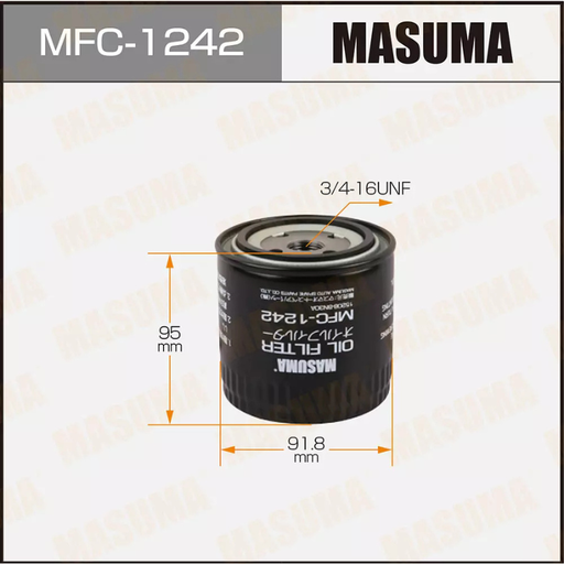 [MFC-1242] Oil Filter (MFC-1242)
