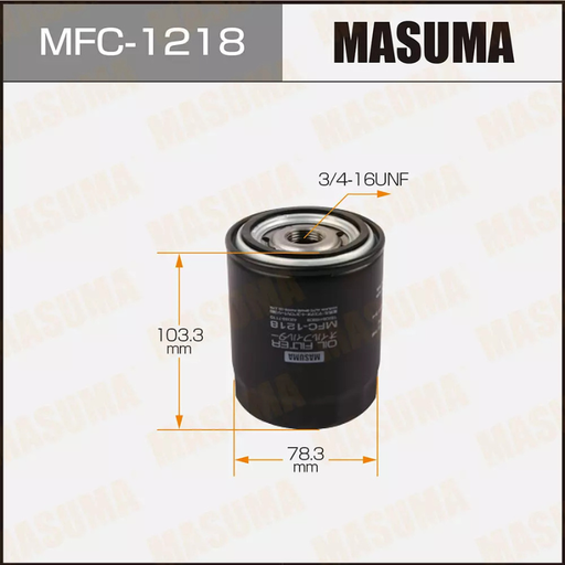 [MFC-1218] Oil Filter (MFC-1218)