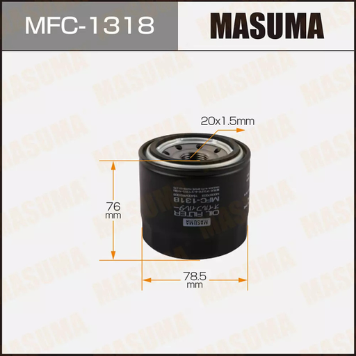 [MFC-1318] Oil Filter (MFC-1318)