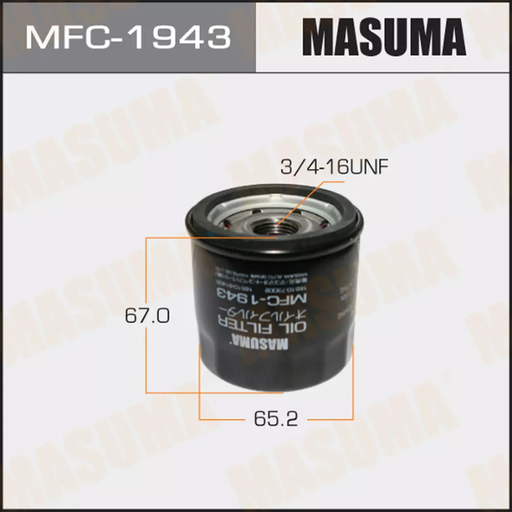[MFC-1943] Oil Filter (MFC-1943)