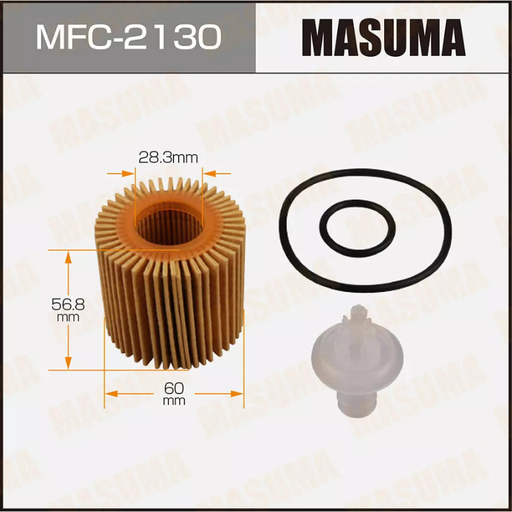 [MFC-2130] Oil Filter (MFC-2130)