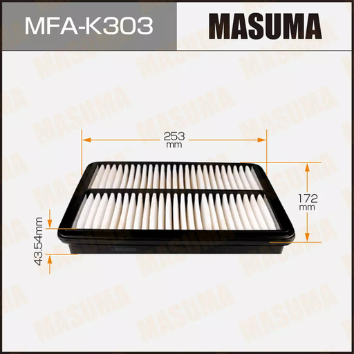 [MFA-K303] Air Filter (MFA-K303)