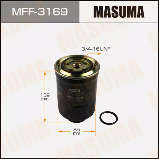 [MFF-3169] Diesel Filter (MFF-3169)